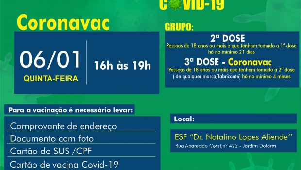 VACINAÇÃO 2ª, 3ª dose CORONAVAC