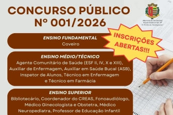 ESTÃO ABERTAS AS INSCRIÇÕES PARA O CONCURSO PÚBLICO Nº 001/2026