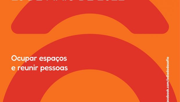 NA QUARTA-FEIRA (25) VARGEM PARTICIPARÁ DO DIA DO DESAFIO 2022