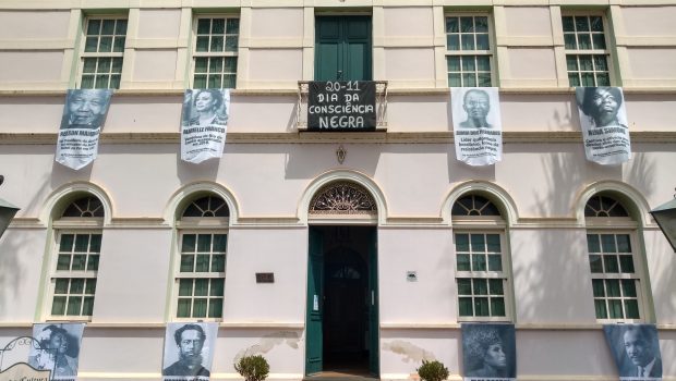 DEPARTAMENTO DE CULTURA REALIZA HOMENAGEM NO DIA DA CONCIÊNCIA NEGRA