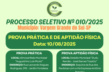 O CONSÓRCIO CEMMIL REALIZARÁ PROVA PRÁTICA E DE APTIDÃO FÍSICA NO PRÓXIMO DOMINGO