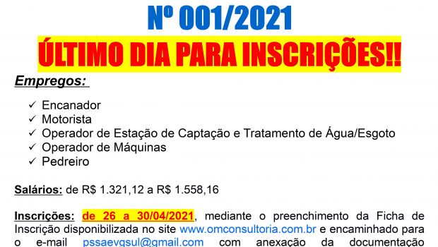 ÚLTIMO DIA PARA AS INSCRIÇÕES NO PROCESSO SELETIVO DO SAE