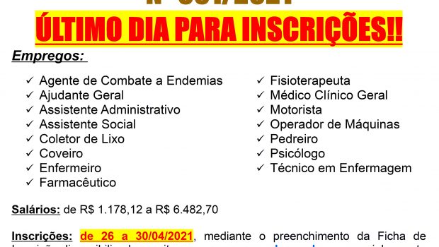 ÚLTIMO DIA PARA AS INSCRIÇÕES NO PROCESSO SELETIVO PARA ATENDER ÁREAS ESSENCIAIS