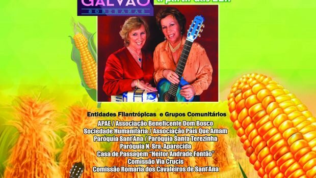 12ª FESTA DO MILHO É NESTE SÁBADO